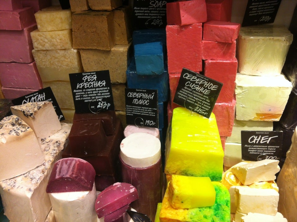 Lush Косметика Магазины В Москве