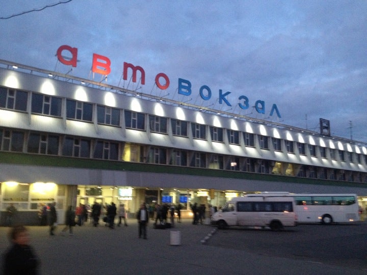 Автовокзал в москве на щелковской
