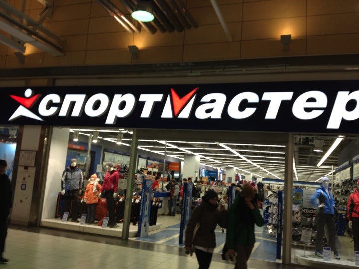 Магазин Спортмастер Мега