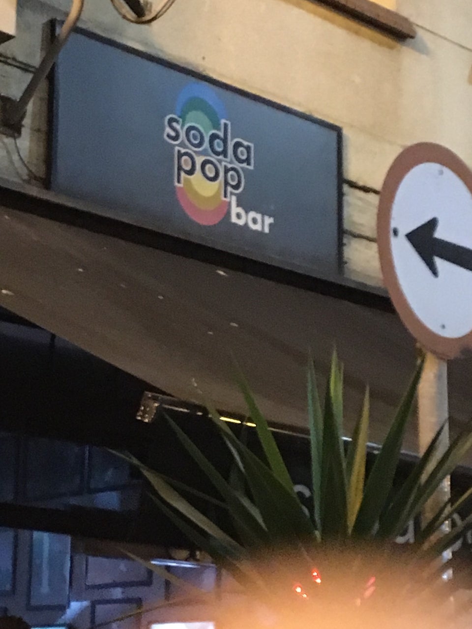 Photo of Soda Pop Bar