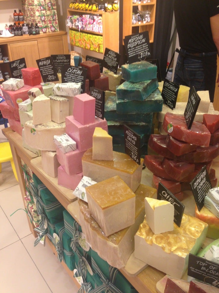 Lush Косметика Магазины В Москве