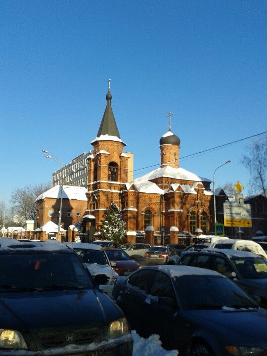 Храм митрофана воронежского в москве