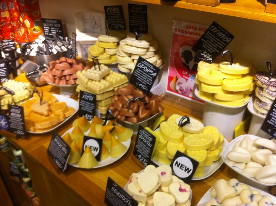 Lush Косметика Магазины В Москве
