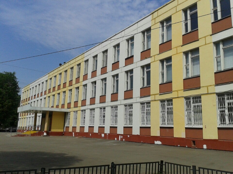 Лицеи москвы