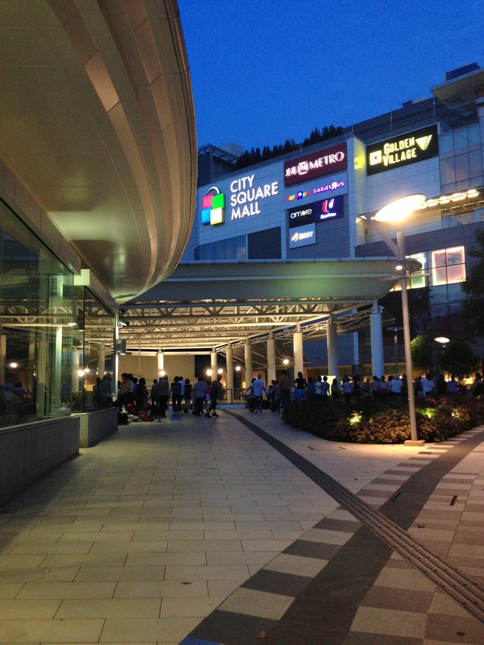 City Square Mall