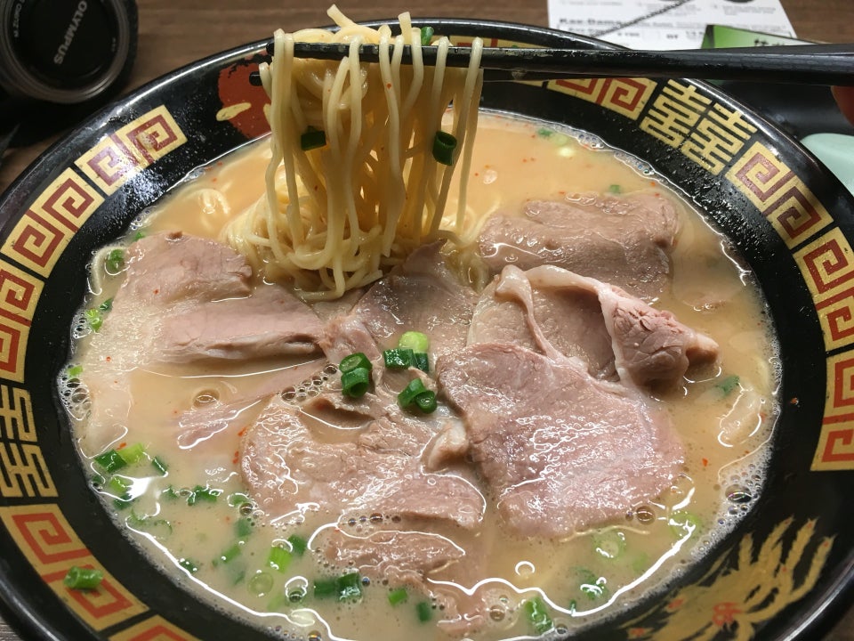 Ichiran Ichiran