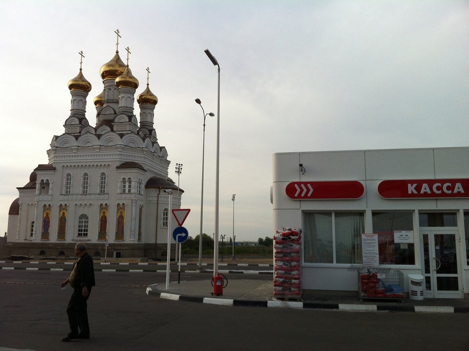 Солнечный воронежская область