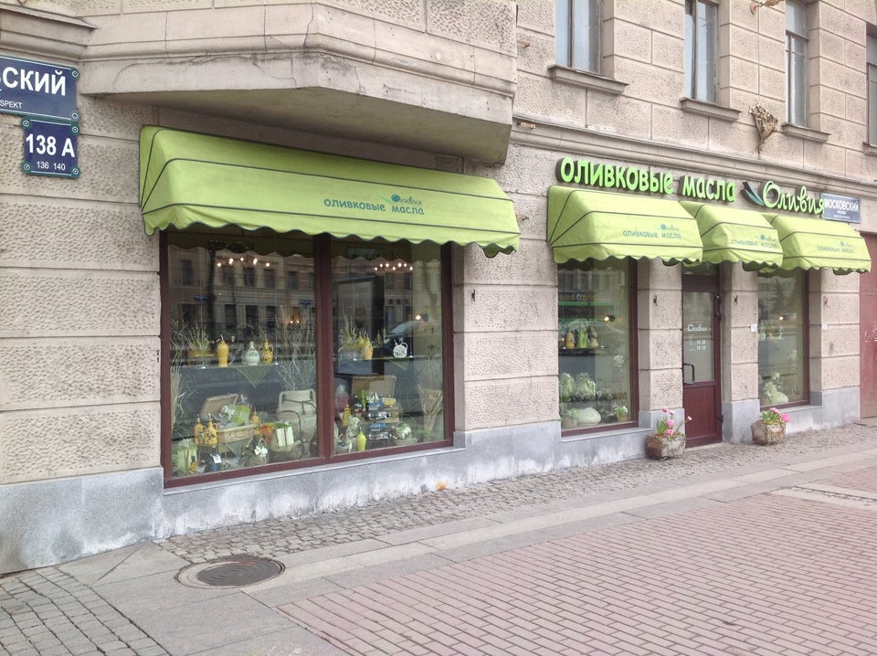 Магазин Оливия Ярославль