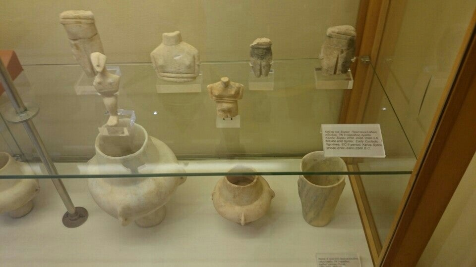 Photo of Archaeological Museum