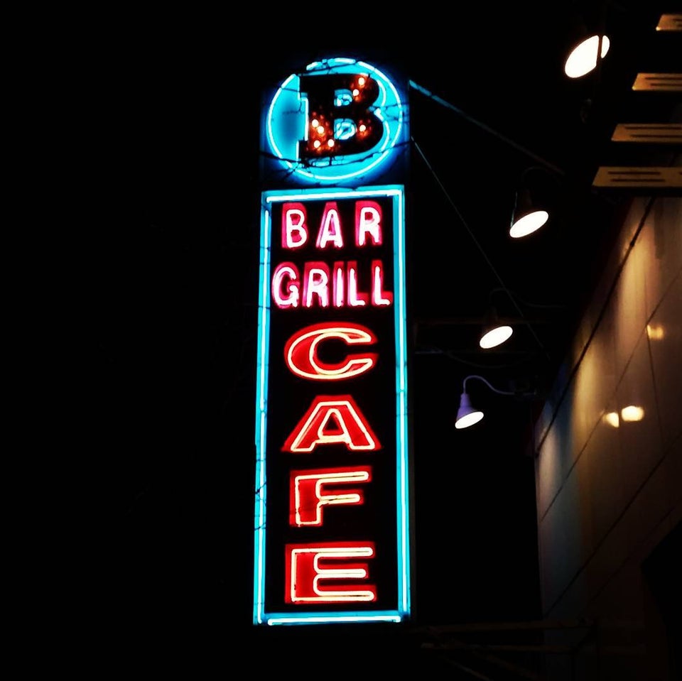 Photo of B Bar & Grill