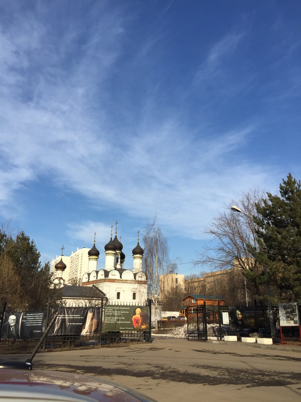 Церковь Покрова в Братцево