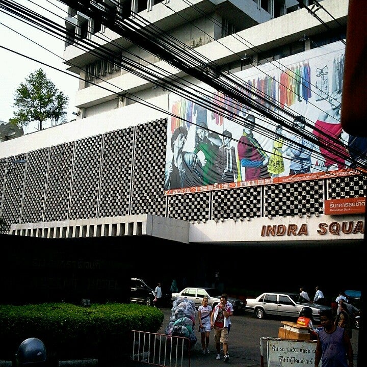 Indra Square