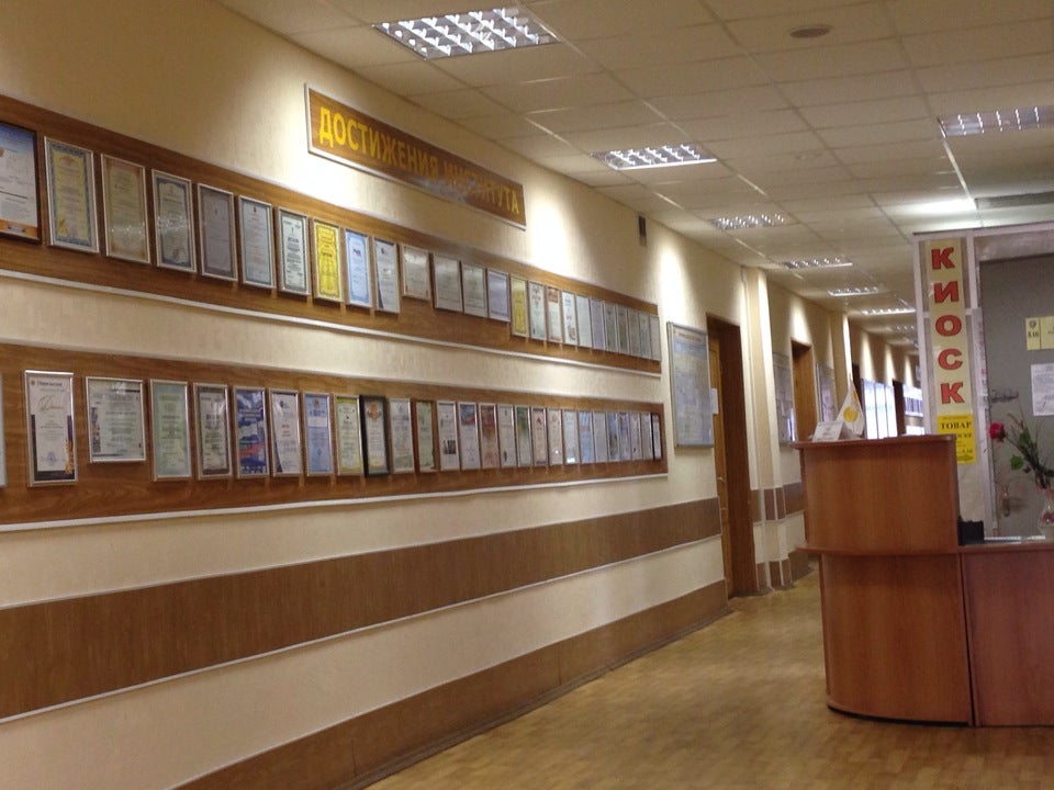 Миээ московский институт энергобезопасности и энергосбережения