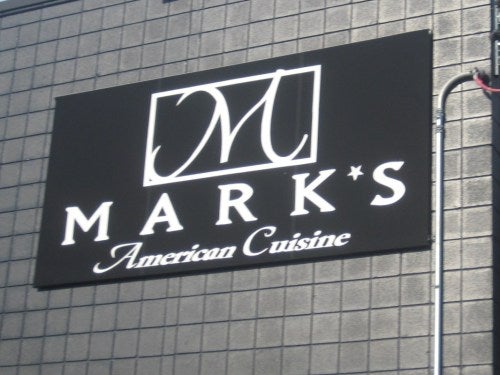 Photo of Mark's American Cuisine