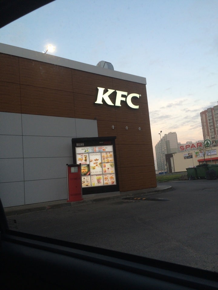 Kfc ул юрия гагарина 20е фото