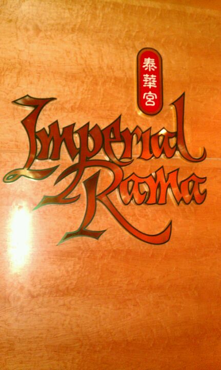 Imperial Rama