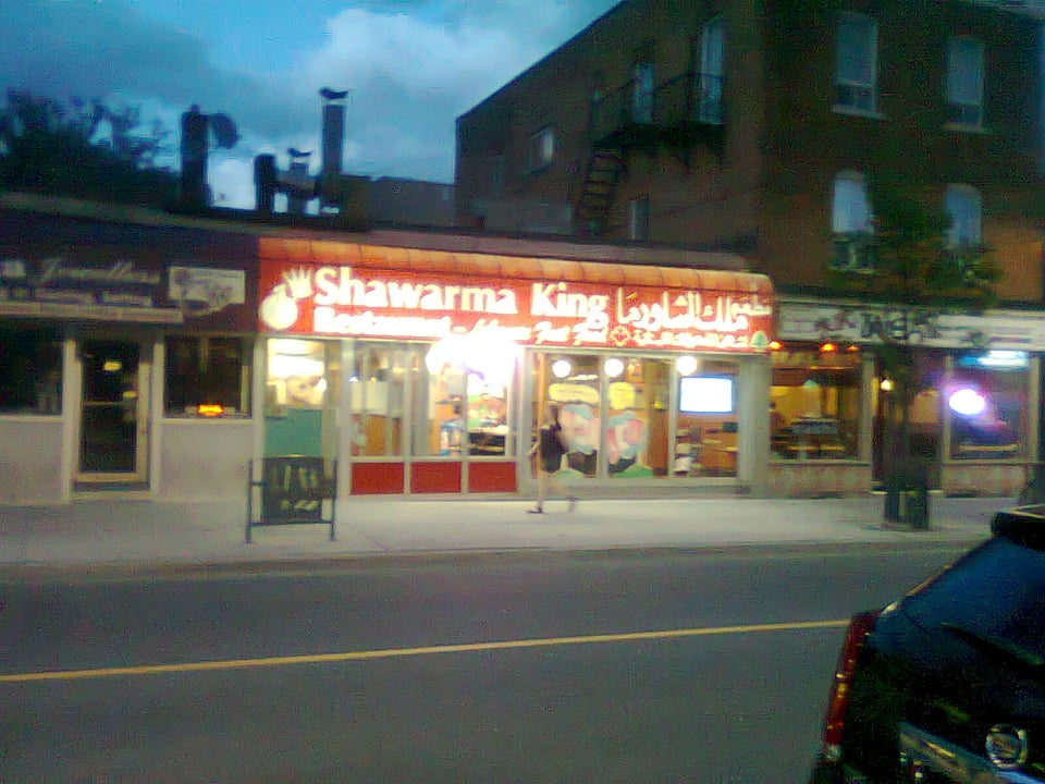 Photo of Shawarma King