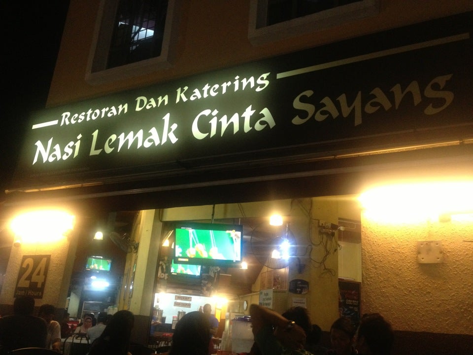 Nasi Lemak Cinta Sayang In Shah Alam Central Klang Valley Openrice Malaysia