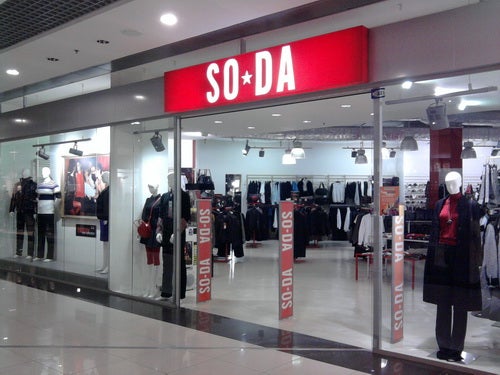 Магазин Одежды Soda В Спб