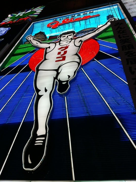Dotonbori Dotonbori