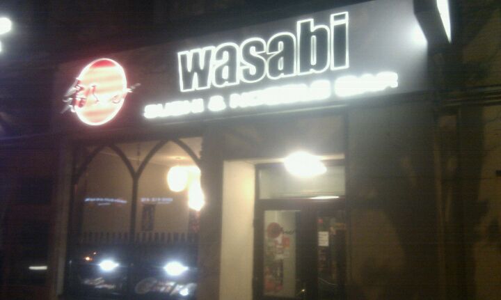 Wasabi Restaruant