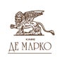 Де Марко Де Марко